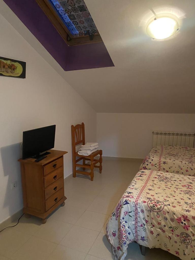 Hostal Y Apartamentos La Vereda رويديرا المظهر الخارجي الصورة