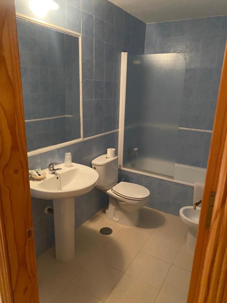 Hostal Y Apartamentos La Vereda رويديرا المظهر الخارجي الصورة