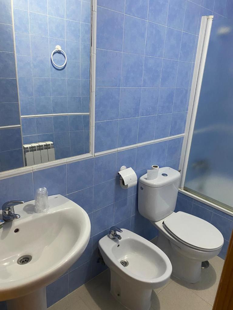 Hostal Y Apartamentos La Vereda رويديرا المظهر الخارجي الصورة
